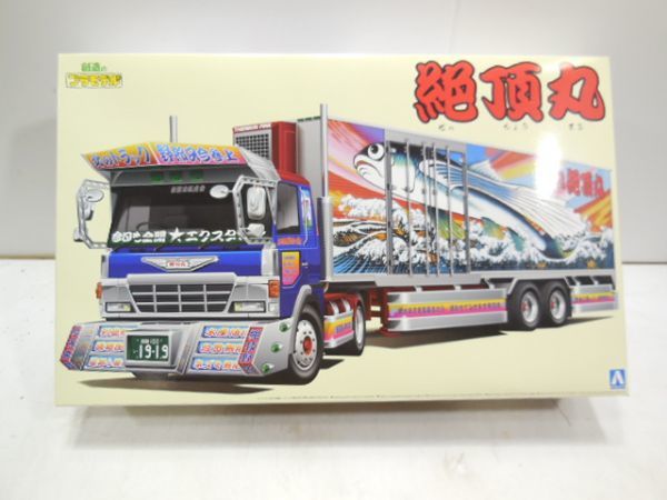 お客様よりアオシマプラモデル買い取り