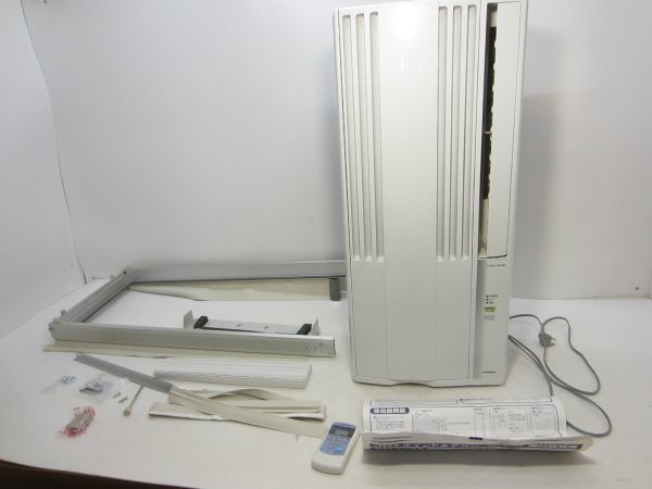 窓用エアコン買取